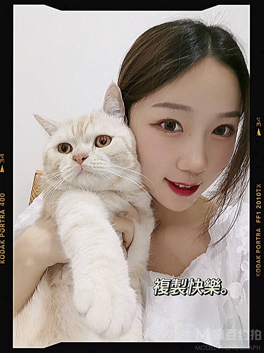 韩系模特