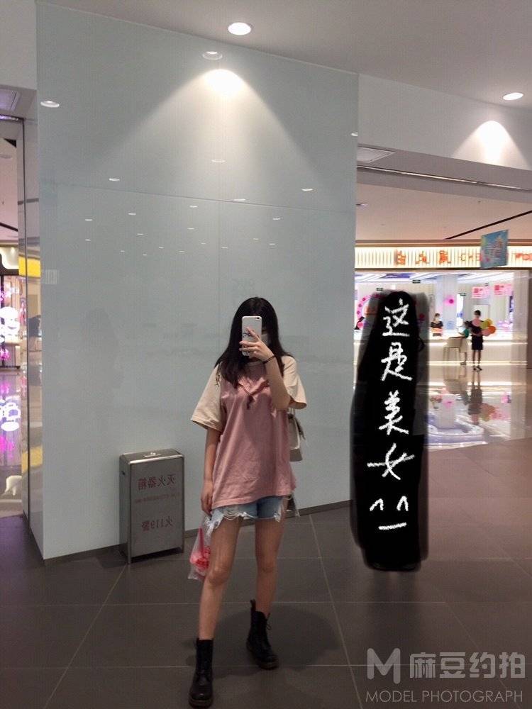 复古模特