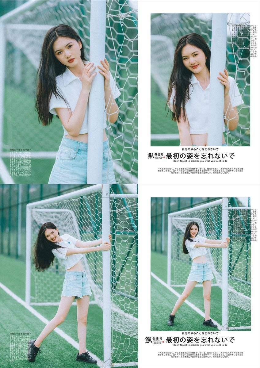 清新模特