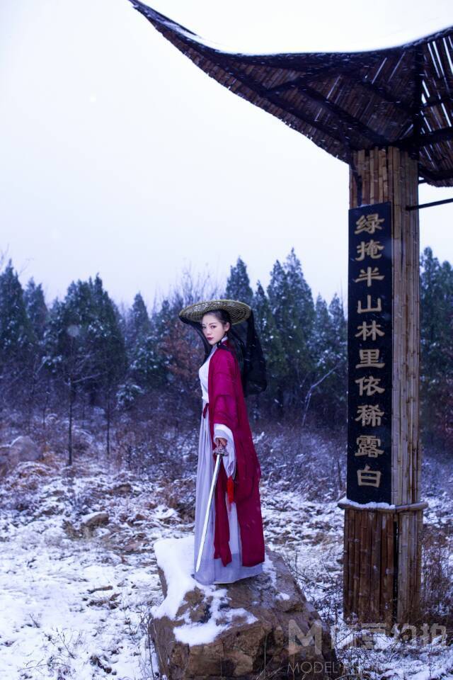 情绪模特