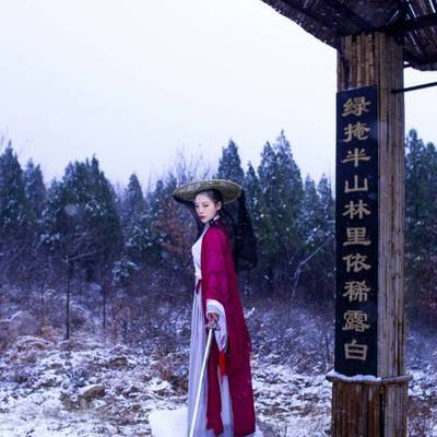 情绪模特
