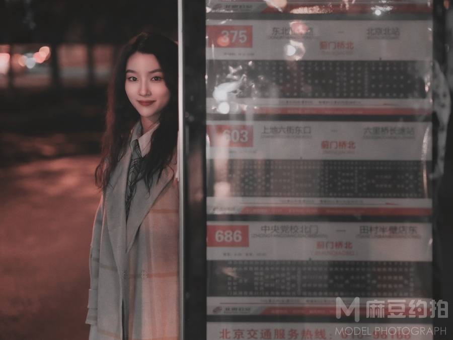 森系模特