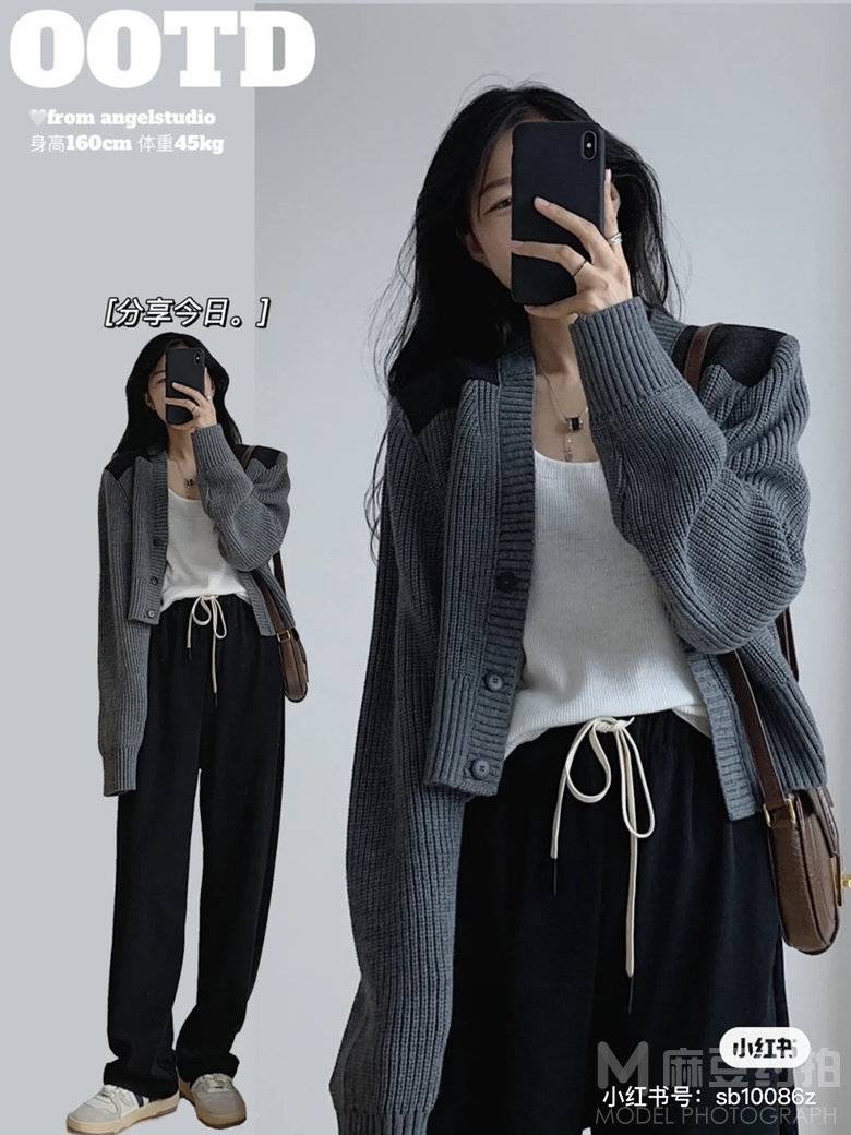 胶片模特