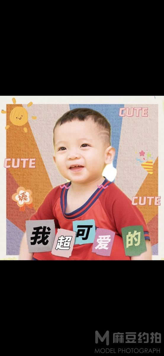 儿童摄影模特