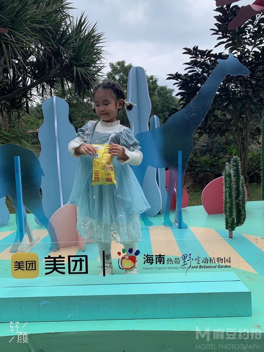 儿童摄影模特
