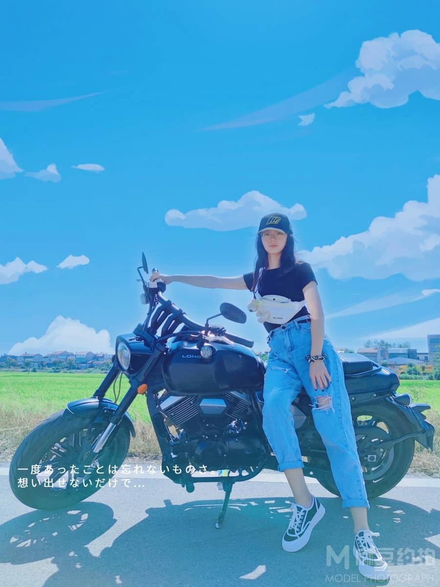 森系模特