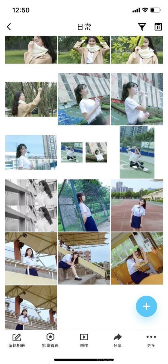 校园模特