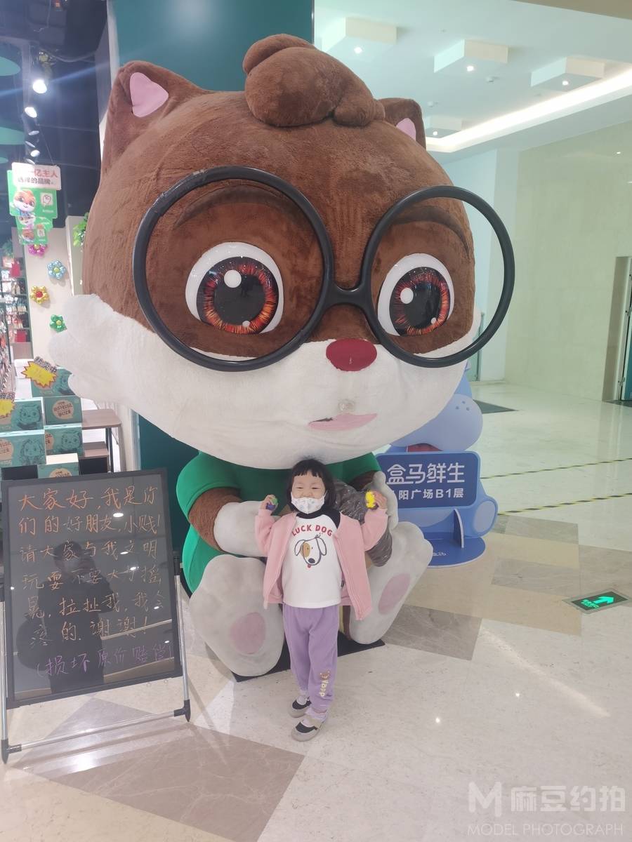 情侣模特