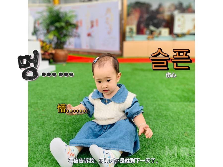 儿童摄影模特