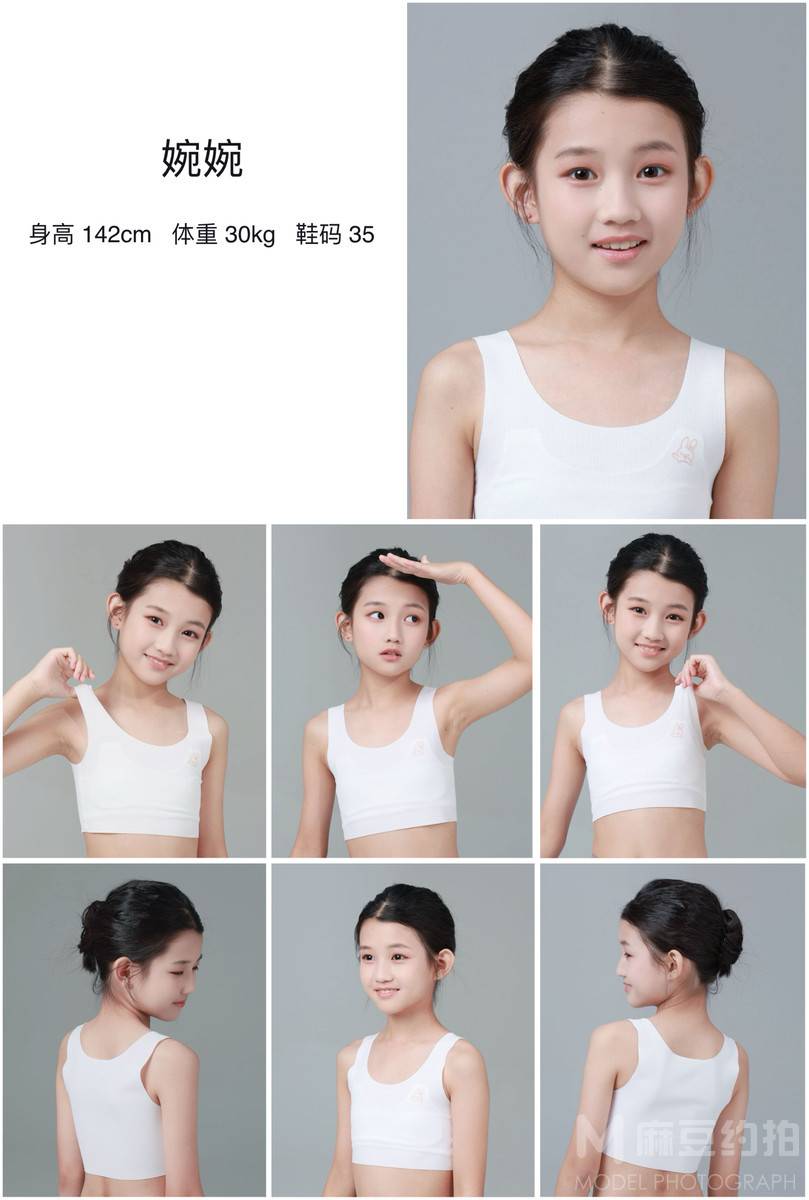 儿童摄影模特