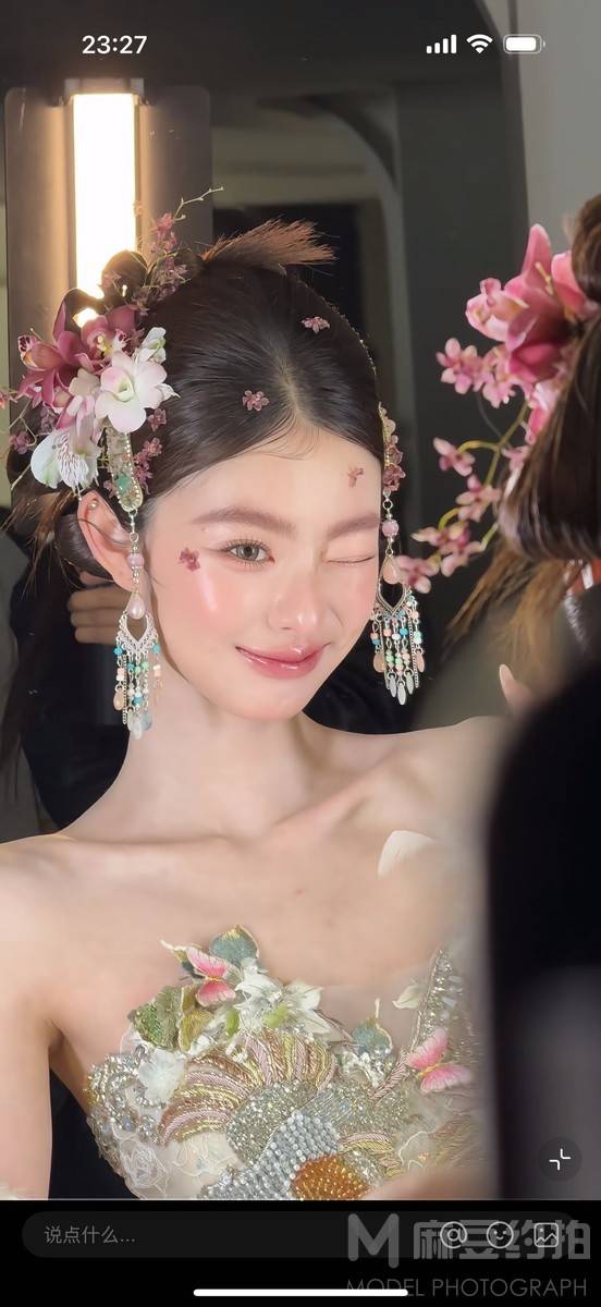 妆容模特