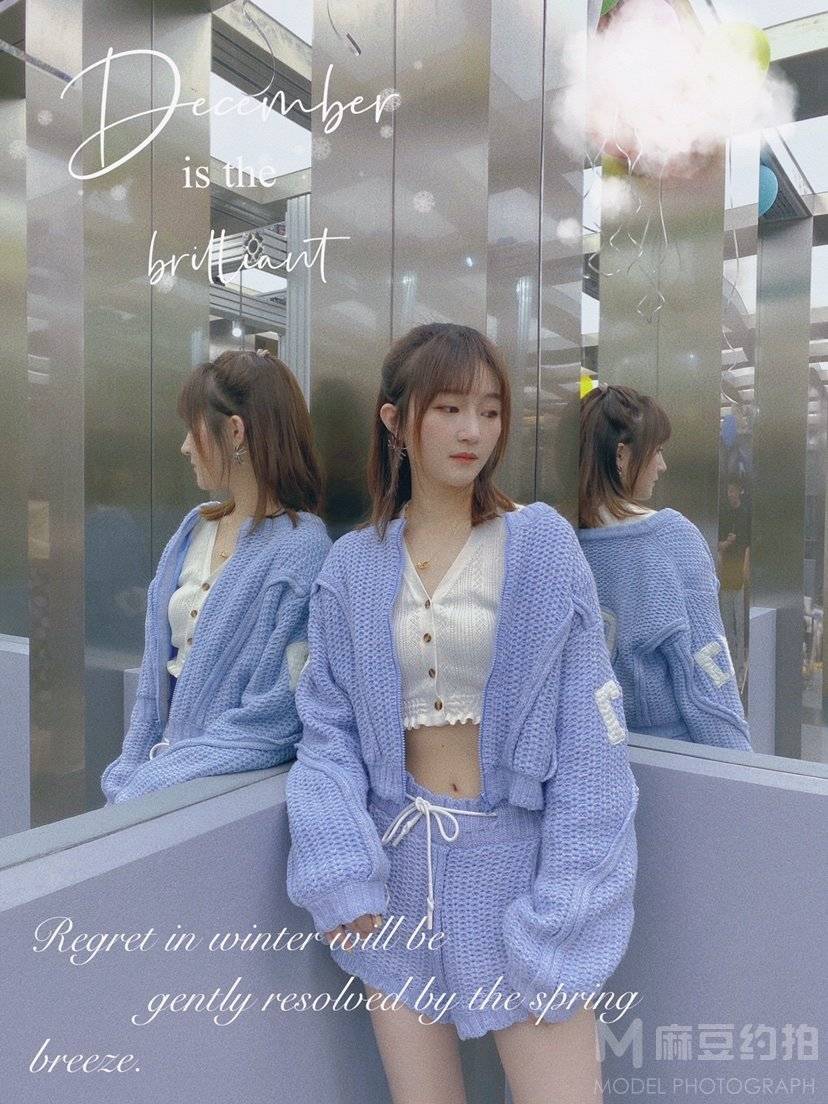 森系模特
