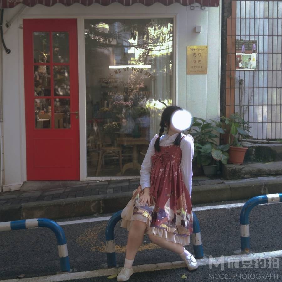 民国模特