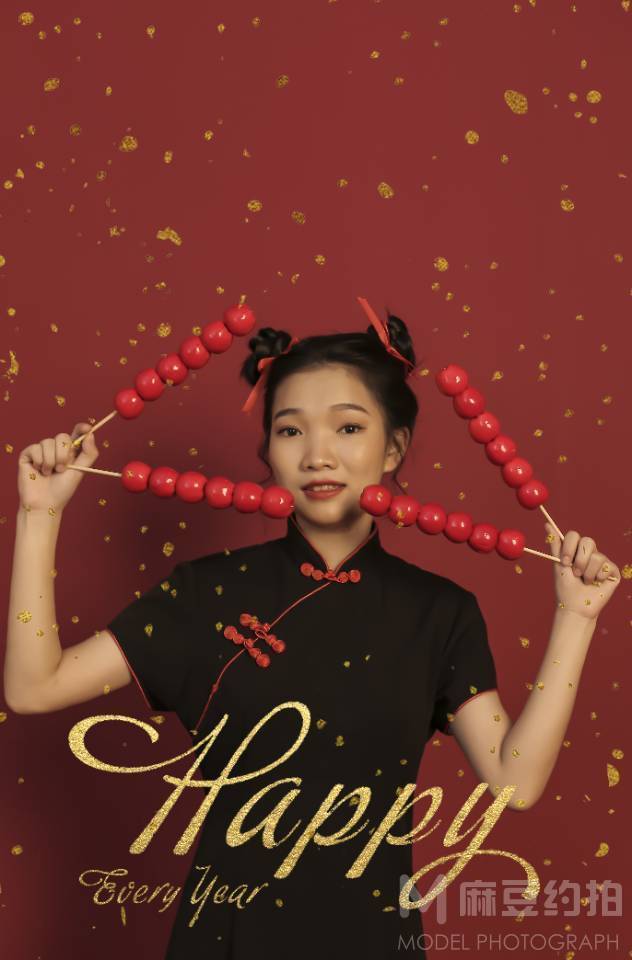 情绪模特