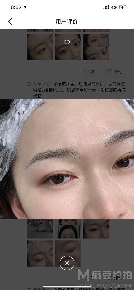 妆容模特