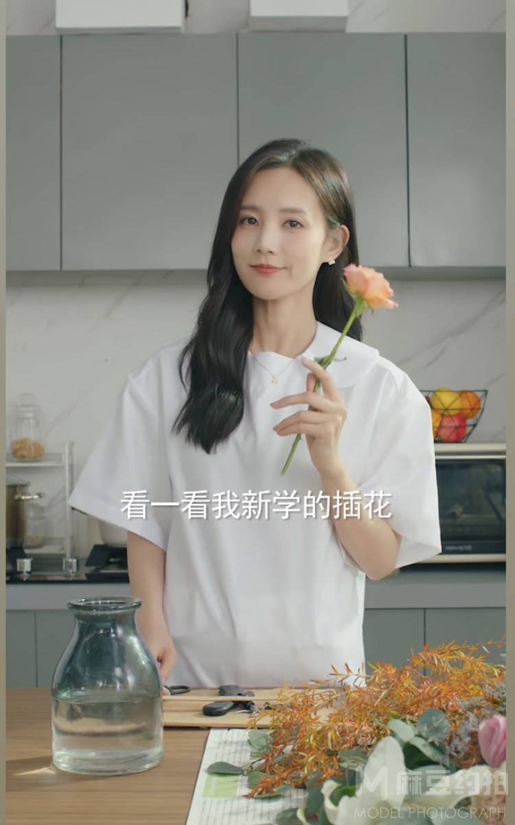 清新模特