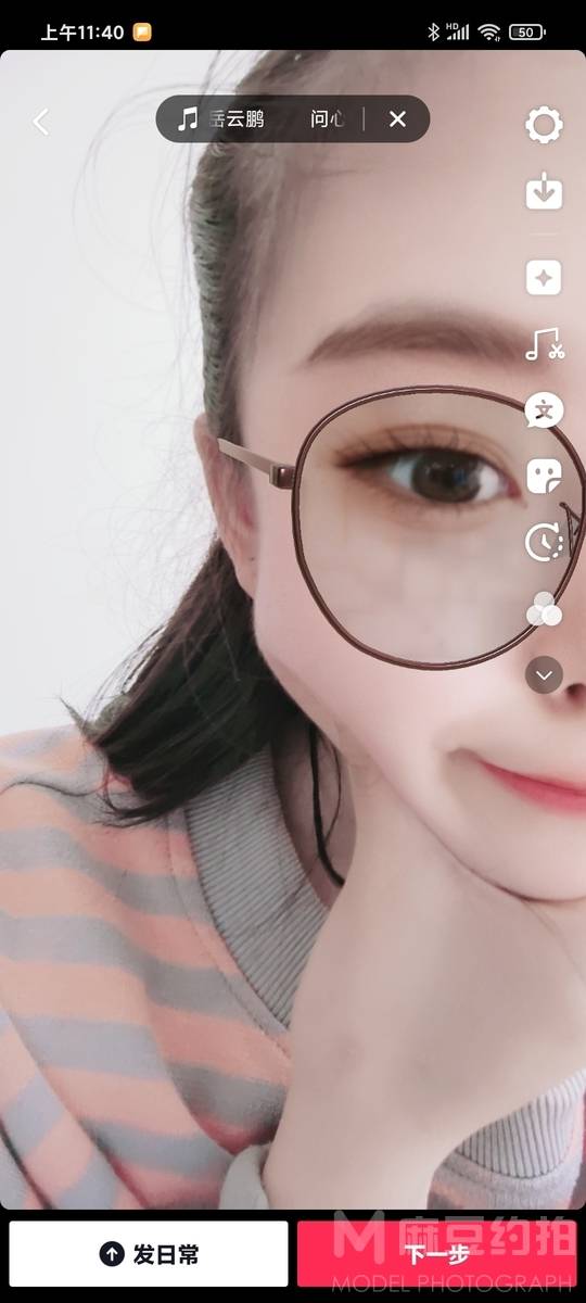 商务模特