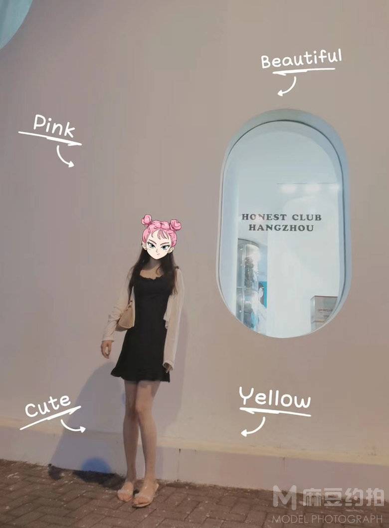 旗袍模特