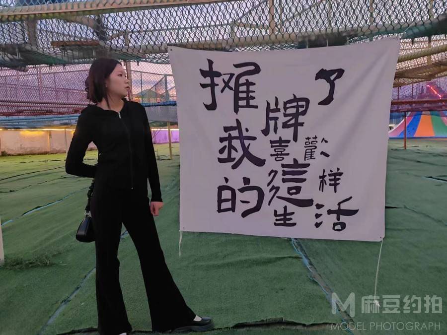韩系模特