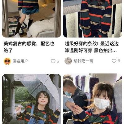 日系模特