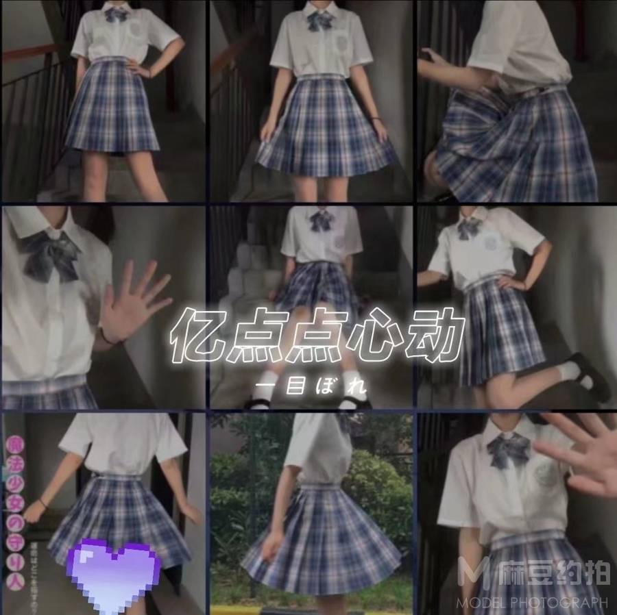 韩系模特
