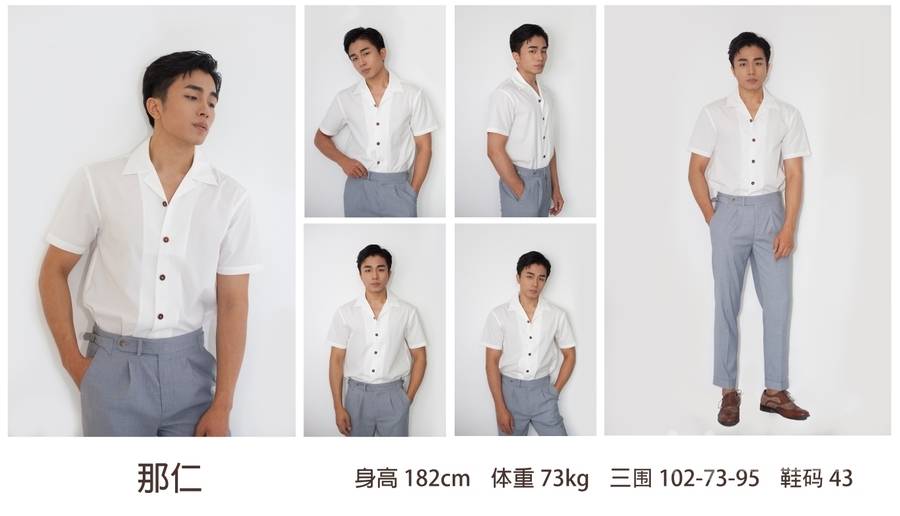 商务模特
