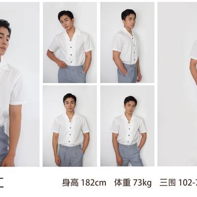 商务模特