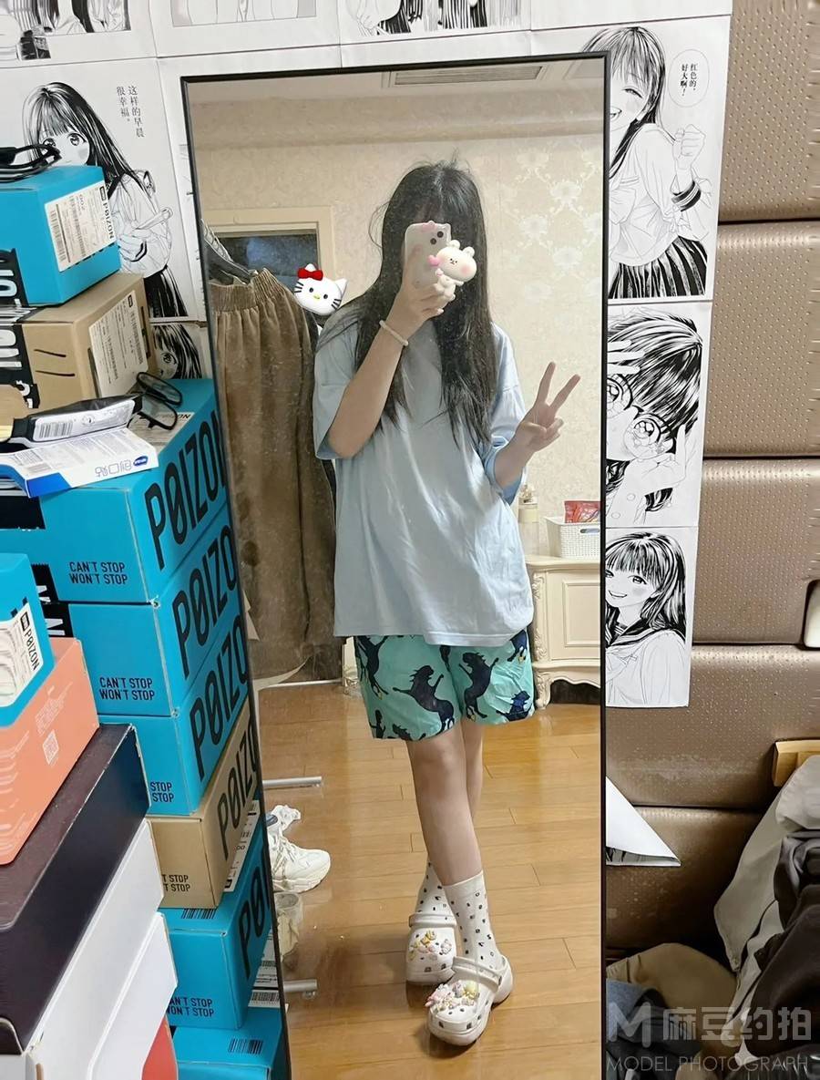 淘宝模特