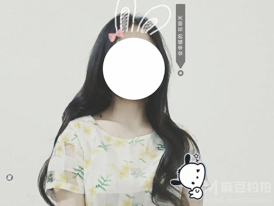 商务模特