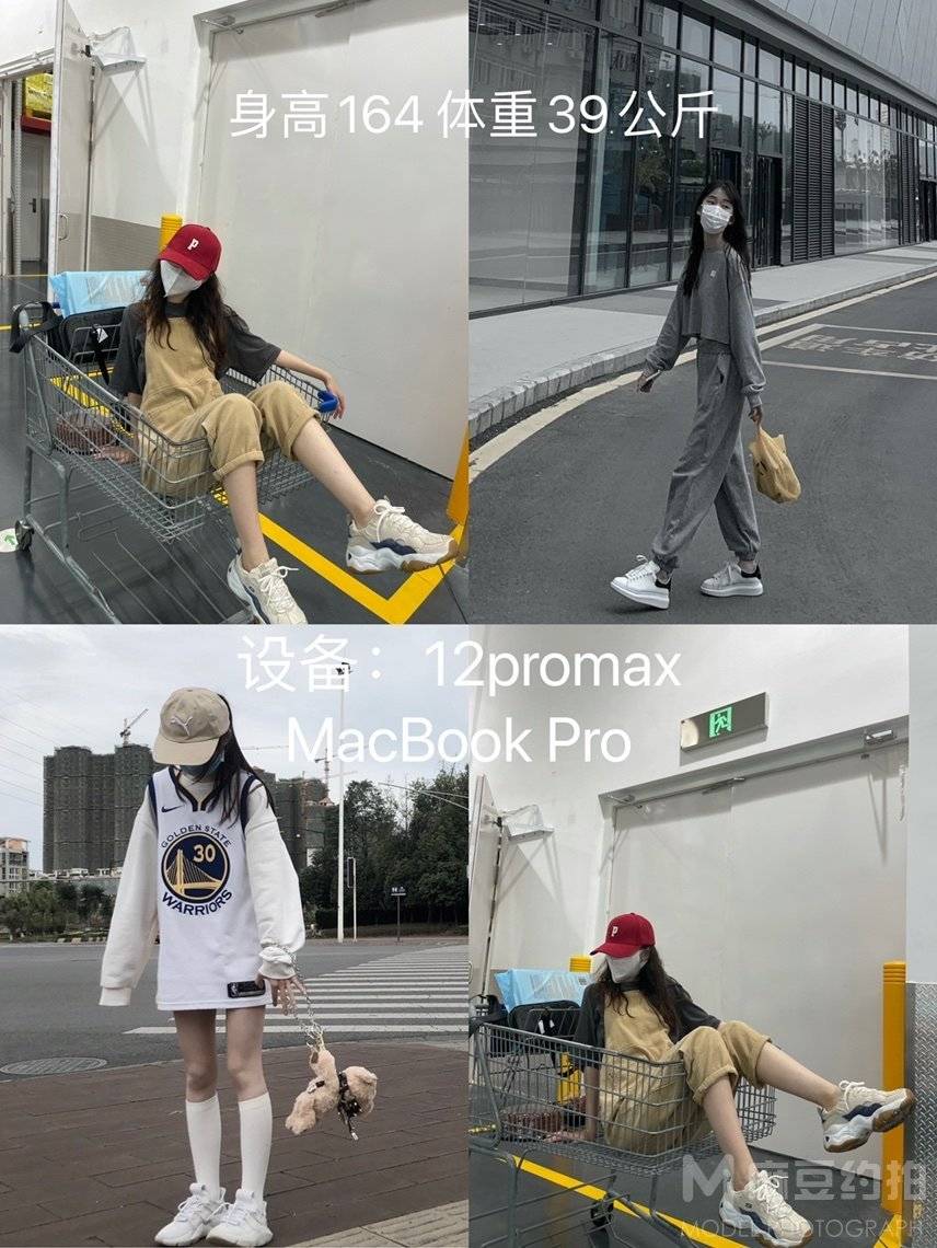 情侣模特