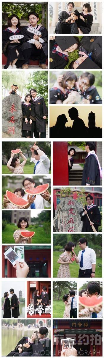 校园模特