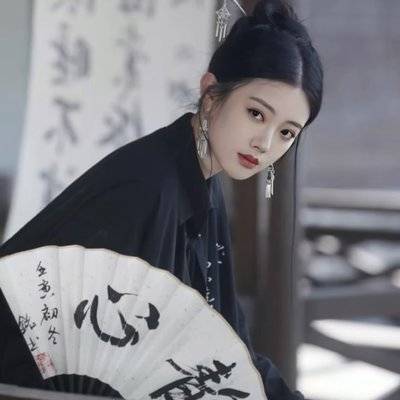 古风模特
