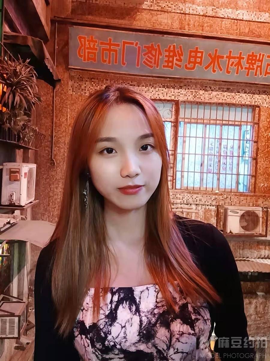 时尚模特