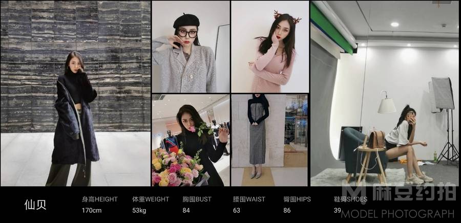 欧美模特