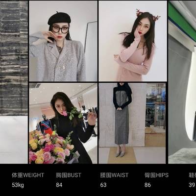 欧美模特