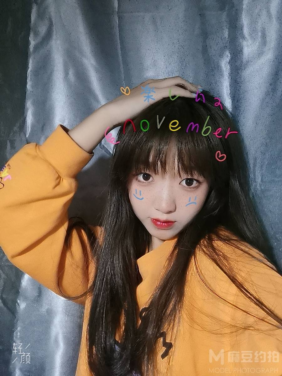 少女模特