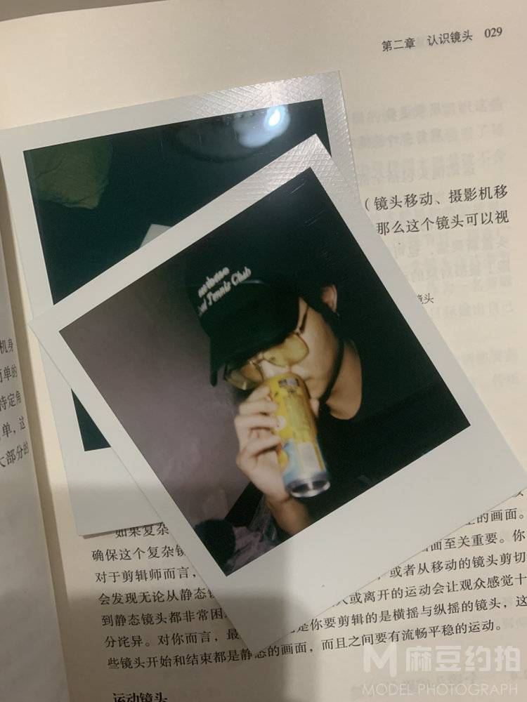 胶片模特