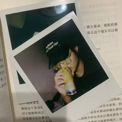 胶片模特