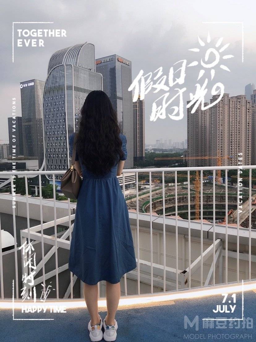 商务模特