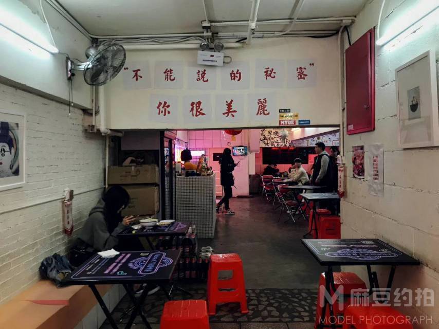 商务模特