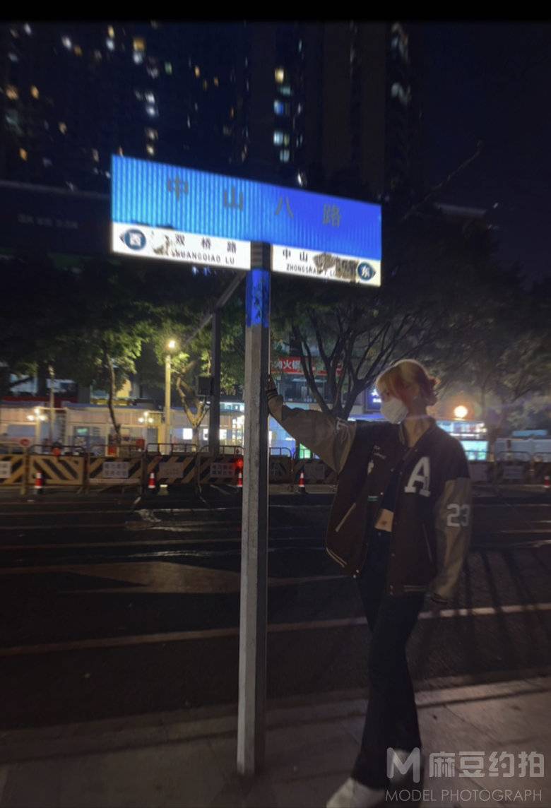 暗黑模特