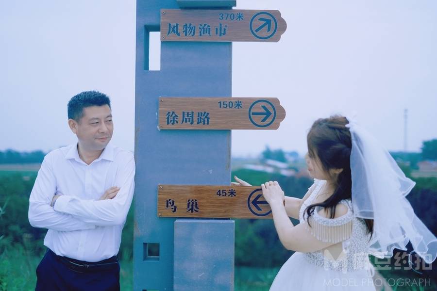 情侣模特