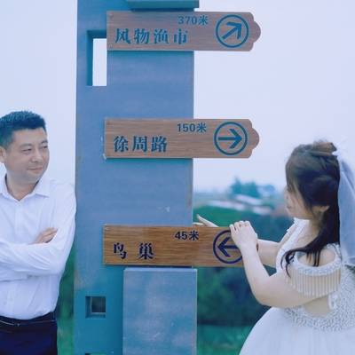 情侣模特