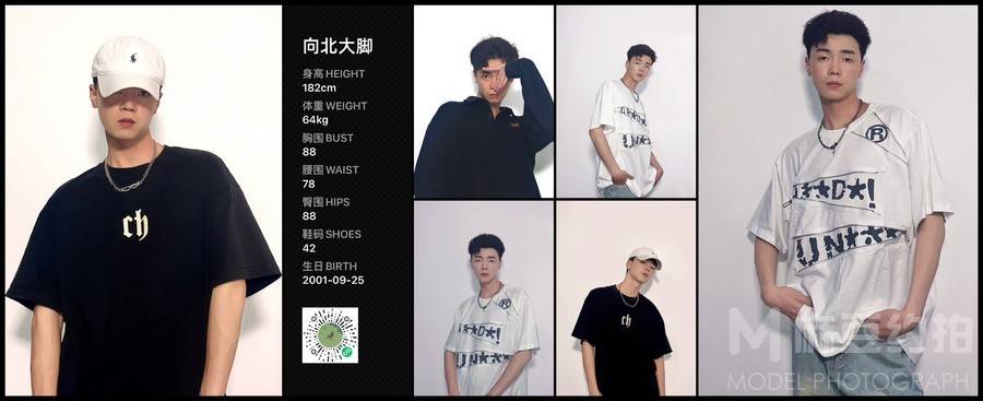 欧美模特