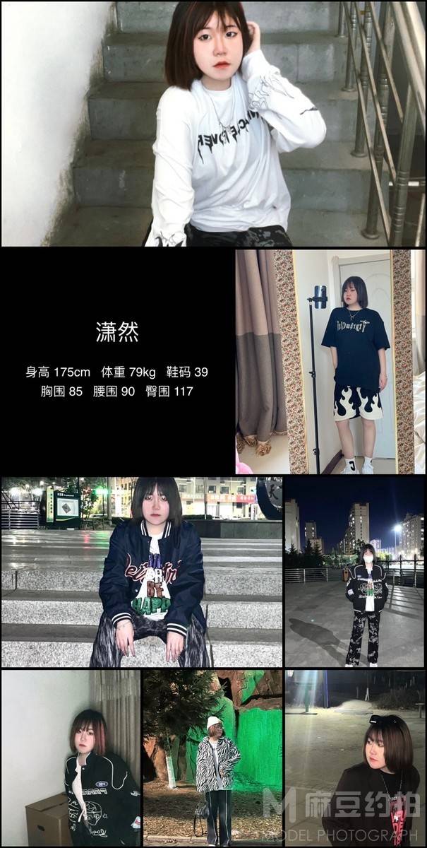 欧美模特