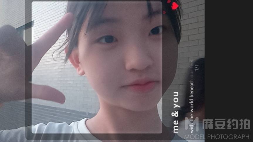 森系模特