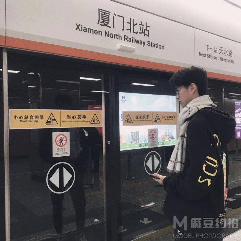 清新模特