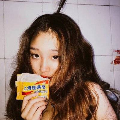 私房模特
