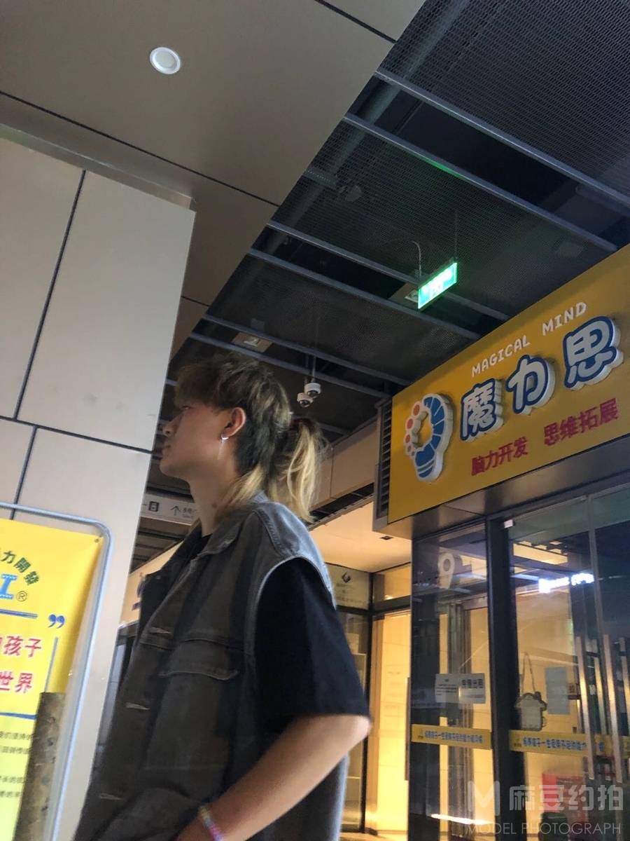 淘宝模特