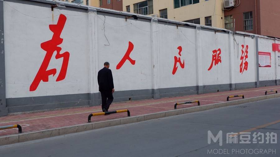 纪实模特